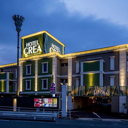 Hotel Crea (Adults Only) 冈山 外观 照片