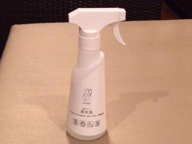 Hotel Crea (Adults Only) 冈山 外观 照片