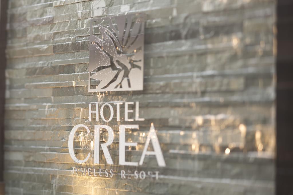Hotel Crea (Adults Only) 冈山 外观 照片
